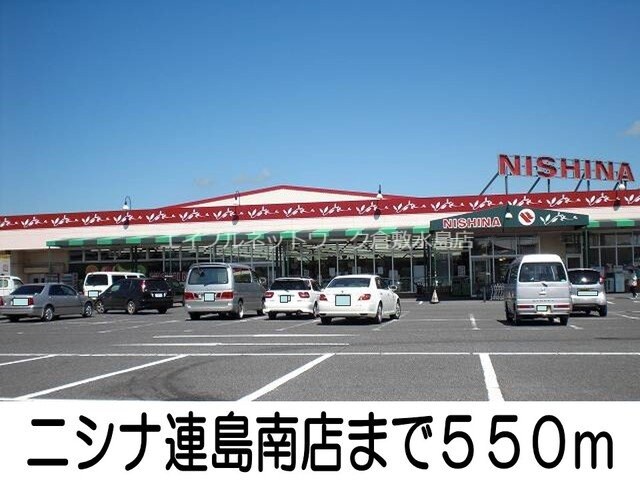 セブンイレブン連島鶴新田店(コンビニ)まで400m サンシャイン　レジデンス
