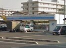 ローソン 倉敷鶴新田店(コンビニ)まで1506m ソレアード