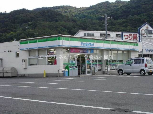 ファミリーマート倉敷南広江店(コンビニ)まで256m フレグランス倉敷