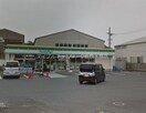 ファミリーマート倉敷連島店(コンビニ)まで872m Villarte