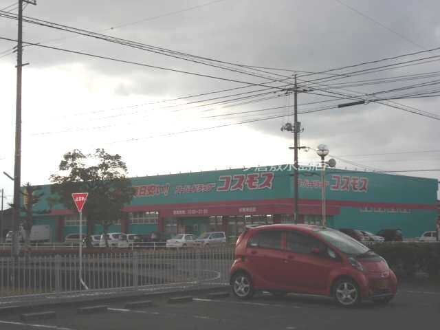 ダイキ水島店（ホームセンター）(電気量販店/ホームセンター)まで302m ミルキーウェイ