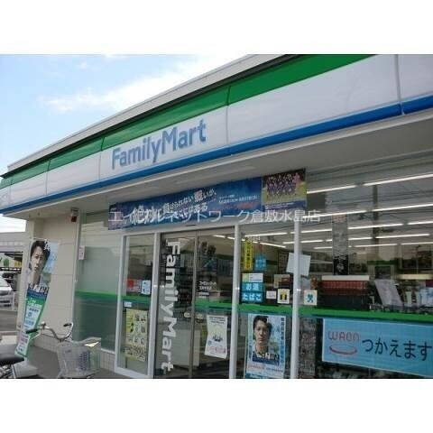 ファミリーマート玉島中央店(コンビニ)まで966m エフロレンス山陽　D棟