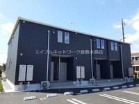 ブルマーレⅡ