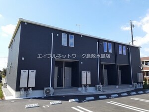 ブルマーレⅡ
