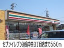 連島東小学校(小学校)まで850m メゾン京屋Ａ