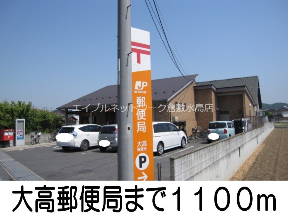 みどり保育園(幼稚園/保育園)まで450m シティハイツ福井