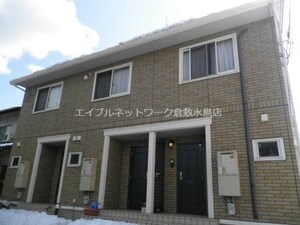 エレンシア　Ｂ棟