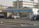 ローソン 倉敷鶴新田店(コンビニ)まで615m ヴェル・フィオーレNT　B棟