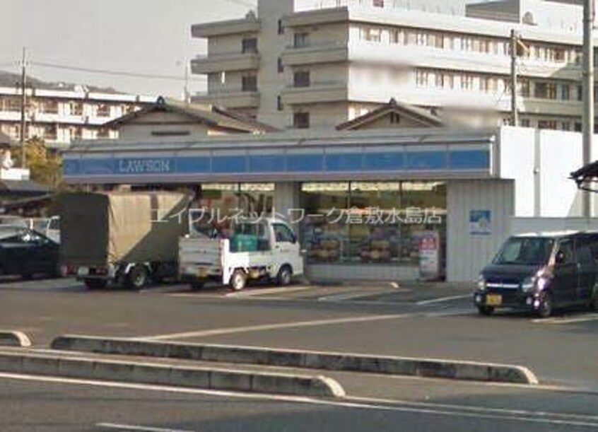 ローソン 倉敷鶴新田店(コンビニ)まで615m ヴェル・フィオーレNT　B棟