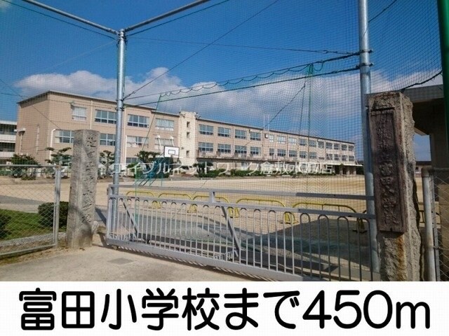 マルナカ新倉敷駅前店(スーパー)まで2800m アプローズ　Ⅰ
