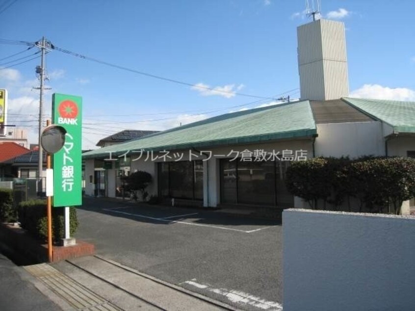 トマト銀行中島支店(銀行)まで1823m ニューシティM