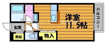 間取図 ラフィネ中島　A棟