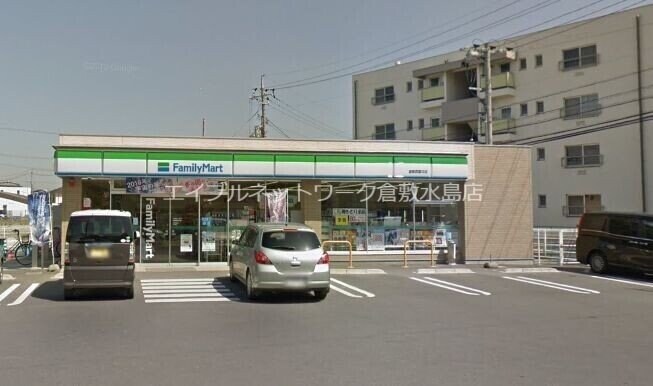 ファミリーマート倉敷西富井店(コンビニ)まで1050m ラフィネ中島　A棟