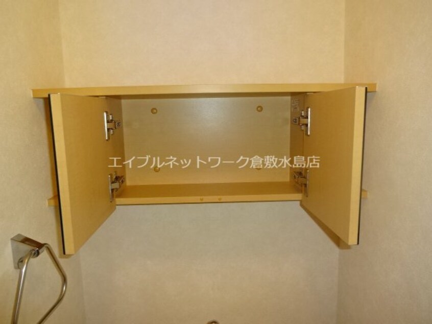 トイレ収納 ブラウンキャッスル