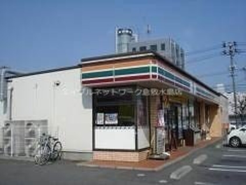 セブンイレブン倉敷児島元浜中央店(コンビニ)まで316m ウォームキャッスル