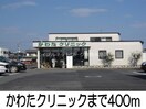 乙島郵便局(郵便局)まで950m ポポラーレ・デ・レオン