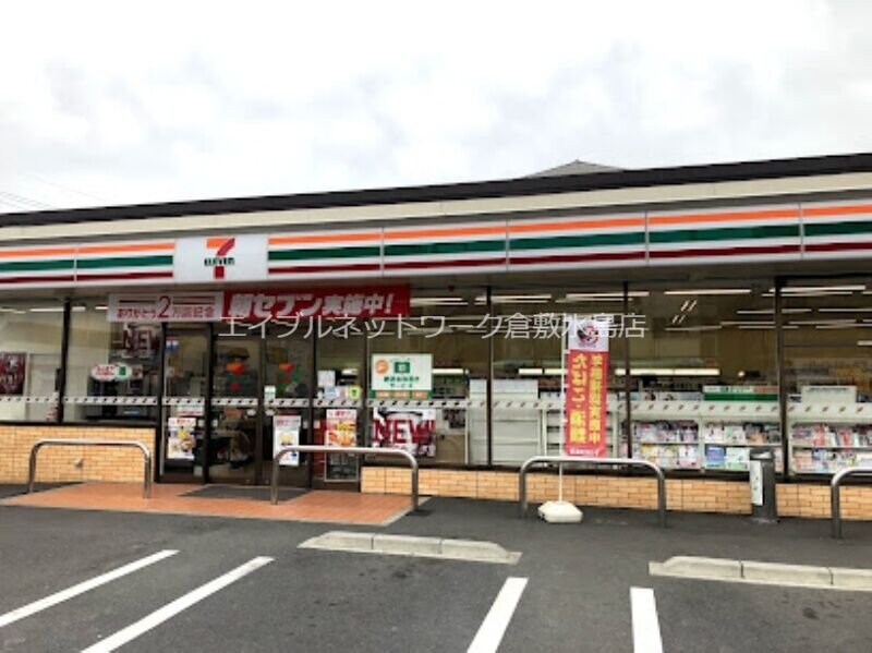 ドン・キホーテ倉敷店(ショッピングセンター/アウトレットモール)まで1307m サンフラワー