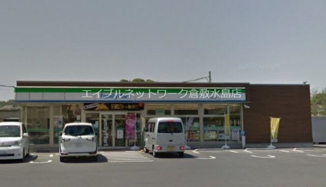 ファミリーマート琴浦西店(コンビニ)まで421m グローリー上の町