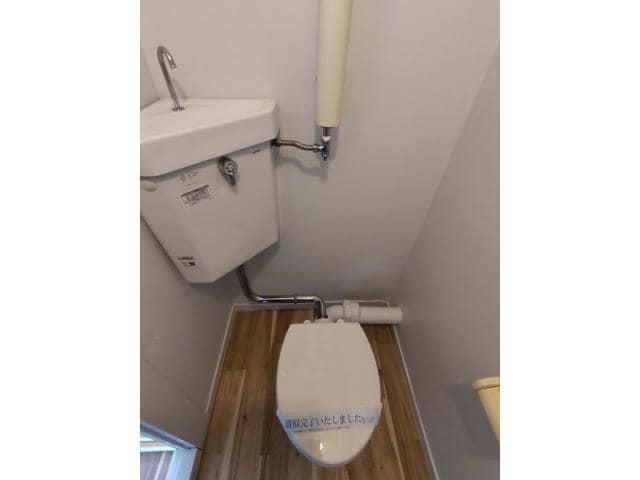  ビレッジハウス沢野本2号棟