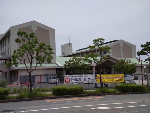 三田市立けやき台中学校(中学校/中等教育学校)まで2648m ビレッジハウス沢野本2号棟