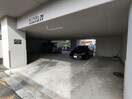 トミール・コート