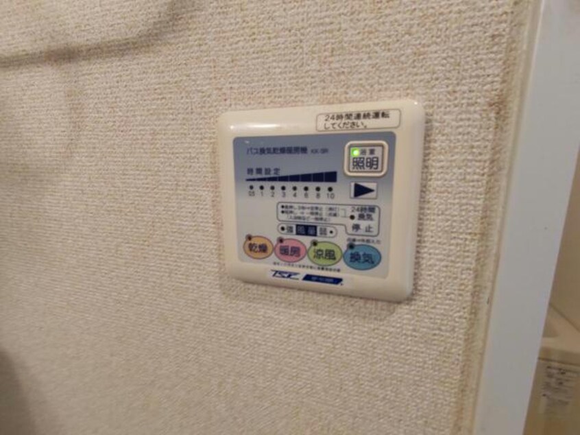  トミール・コート