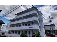 石田ハイツ