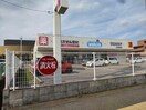 ウエルシア三田天神店(ドラッグストア)まで1699m※ウエルシア三田天神店 ANGELO三田（アンジェロサンダ）