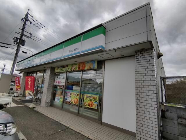 ファミリーマート三田上井沢店(コンビニ)まで641m クレール加茂