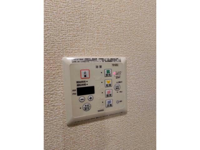  プランドール