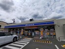 ローソン三田南が丘一丁目店(コンビニ)まで660m レオパレス三田ウチダ３号館