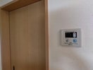 給湯 アップヒルズTENJIN