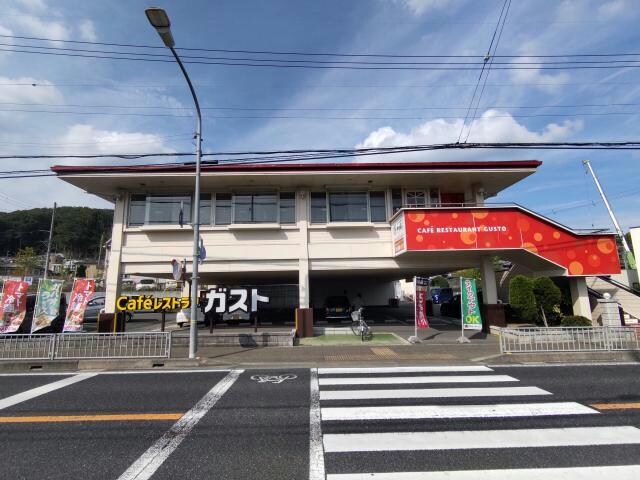 ガスト三田店（から好し取扱店）(その他飲食（ファミレスなど）)まで707m※ガスト三田店 ヴェルドミール