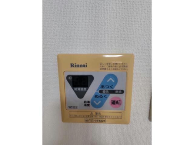  コンフォータブルハウス木元