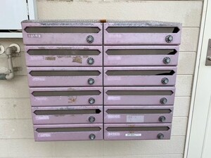 ウッドブリック横山