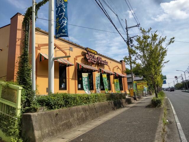 ジョリーパスタ三田店(その他飲食（ファミレスなど）)まで539m※ジョリーパスタ三田店 ウッドブリック横山