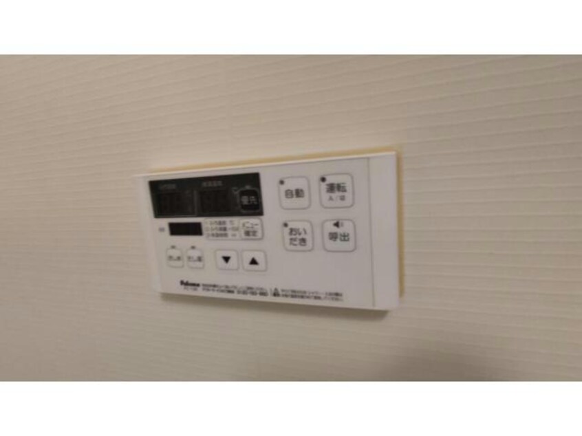  シャルム下井沢
