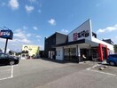 にぎり長次郎北神戸店(その他飲食（ファミレスなど）)まで1120m サンカルティエ