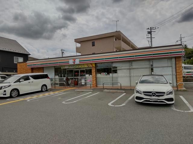 セブンイレブン三田西山2丁目店(コンビニ)まで512m ハミングバード