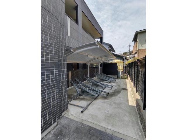  エナシーズンズ