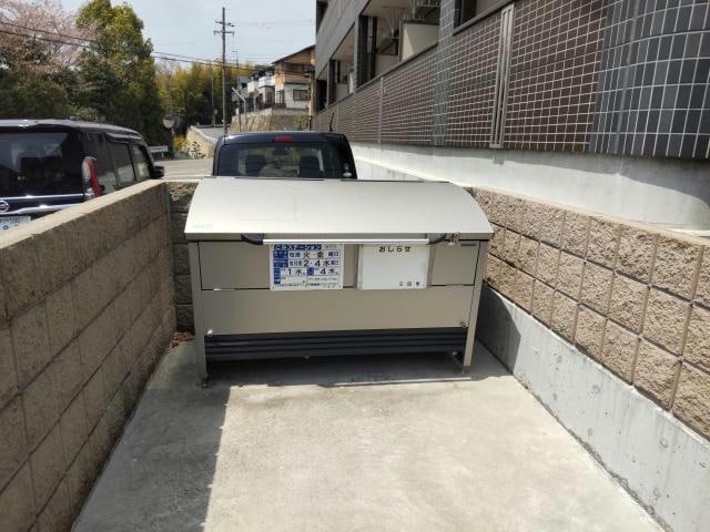  エナシーズンズ