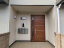  アムール三田