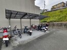  アムール三田