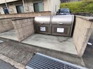  アムール三田