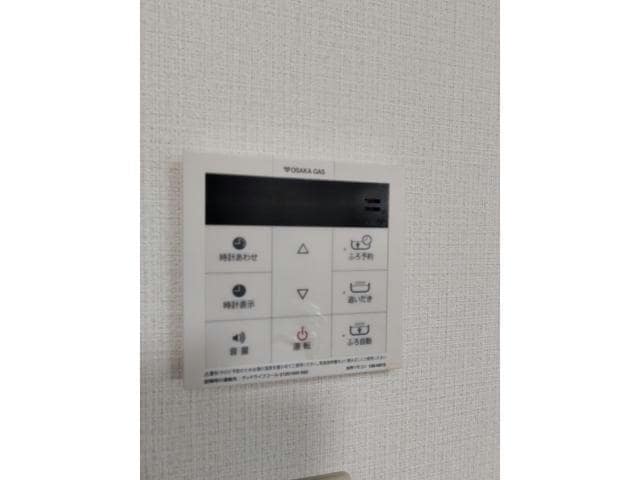 アムール三田