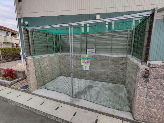 ゴミ捨て場 フルール　ドゥ　ソレイユ　Ⅰ