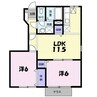 アレー弐番館 2LDKの間取り