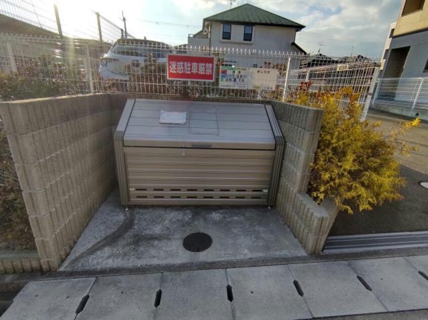  レトワールSⅢ
