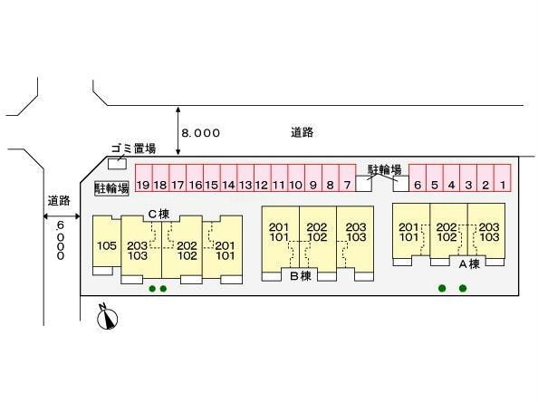  メゾン　ソレイユC