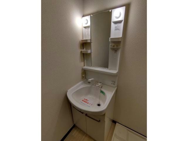  アンプルール　クラージュ　ＫＡＺＵＢＯＮ